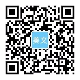 杭州柏顺办公家具有限公司