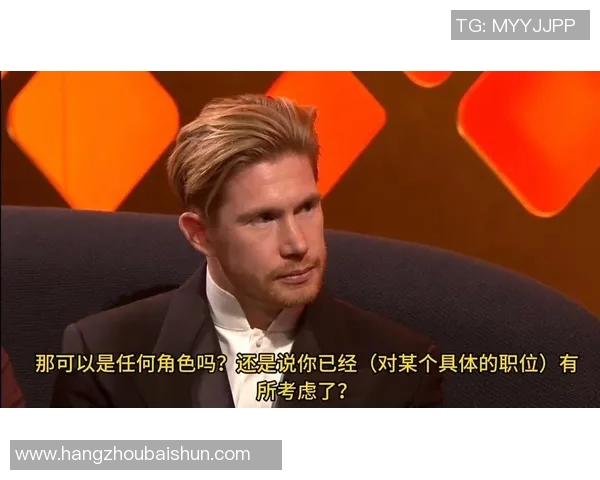 德布劳内荣获月度最佳球员，实至名归