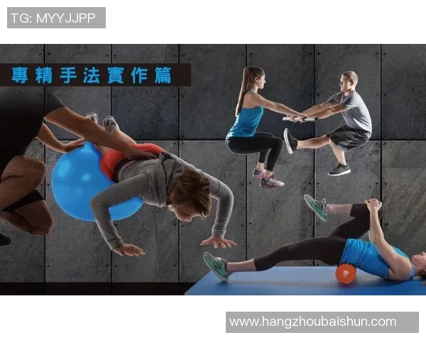 NBA季后赛球队体能恢复策略与运动医学应用分析