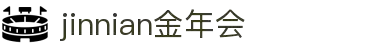 金年会|金年会·jinnian(金字招牌)诚信至上
